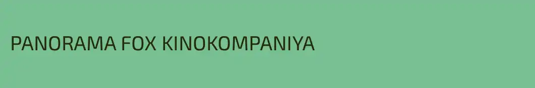 PANORAMA FOX KINOKOMPANIYA